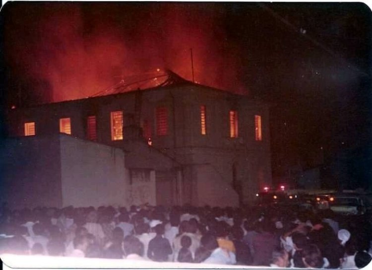 Incêndio destruiu a cadeia e delegacia de Passos em junho de 1982